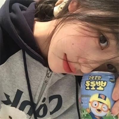生活真美好