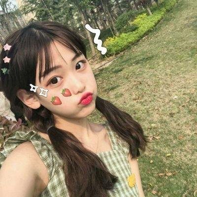 没谈过恋爱的我